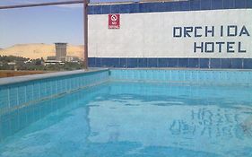 Orchida St. George Hotel